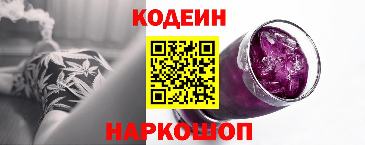 ЭКСТАЗИ Звенигород