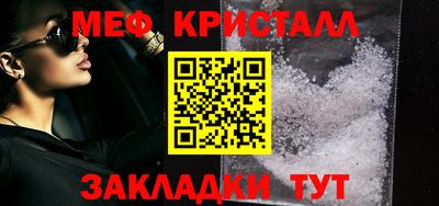 дистиллят марихуана Малгобек