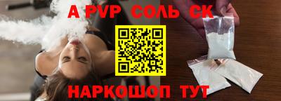 дистиллят марихуана Малгобек