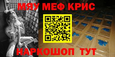 марки nbome Лесосибирск