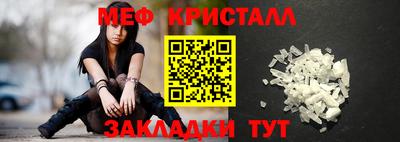 марки nbome Лесосибирск