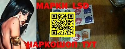 дистиллят марихуана Малгобек