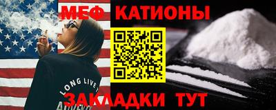 альфа пвп VHQ Ликино-Дулёво