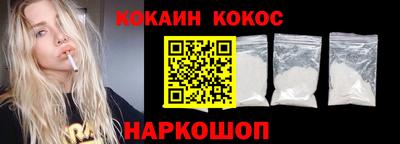 первитин Малоярославец