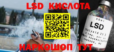 первитин Малоярославец