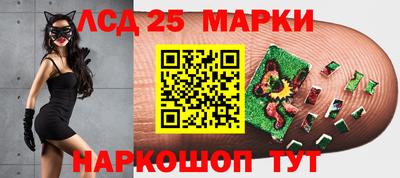 первитин Малоярославец