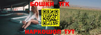 альфа пвп VHQ Ликино-Дулёво