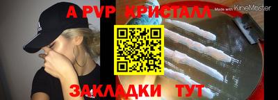 марки nbome Лесосибирск