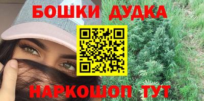 хмурый Ливны