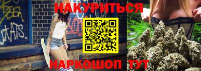первитин Малоярославец