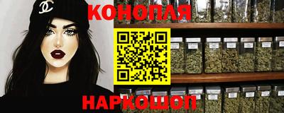первитин Малоярославец