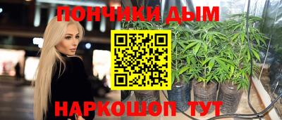 хмурый Ливны