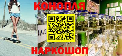 первитин Малоярославец
