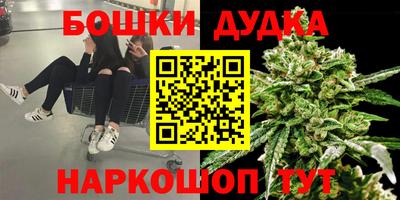 альфа пвп VHQ Ликино-Дулёво