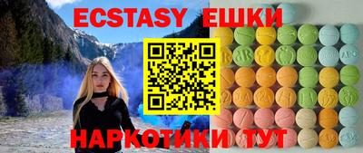 хмурый Ливны