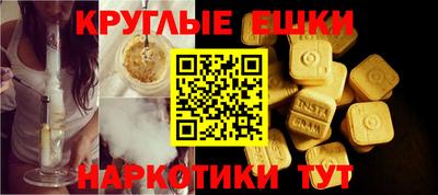 марки nbome Лесосибирск