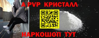 дистиллят марихуана Малгобек