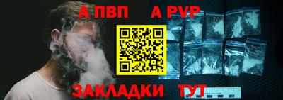 марки nbome Лесосибирск
