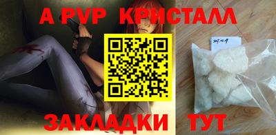 хмурый Ливны