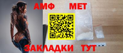 дистиллят марихуана Малгобек