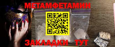 марки nbome Лесосибирск