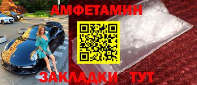 дистиллят марихуана Малгобек