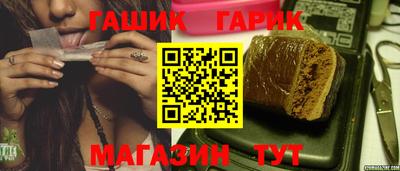 хмурый Ливны