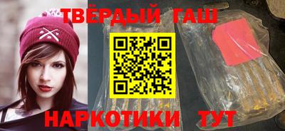 марки nbome Лесосибирск