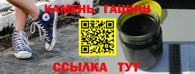 альфа пвп VHQ Ликино-Дулёво
