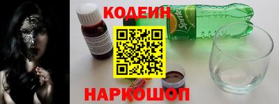 хмурый Ливны