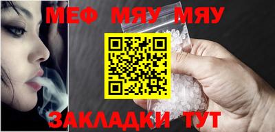 альфа пвп VHQ Ликино-Дулёво