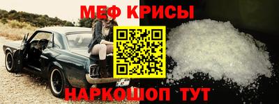 гашишное масло Мариинск
