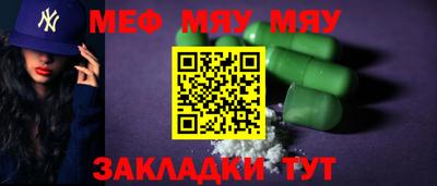 альфа пвп VHQ Ликино-Дулёво